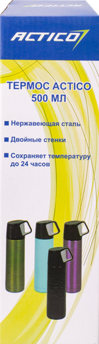 

Термос Actico 500 мл, с кружкой, цвета в ассортименте, Арт. LEN-170785
