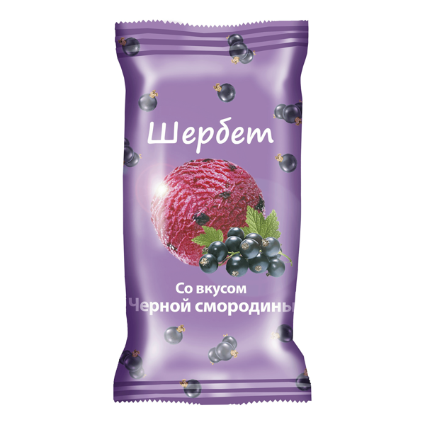 Мороженое щербет Морозофф черная смородина