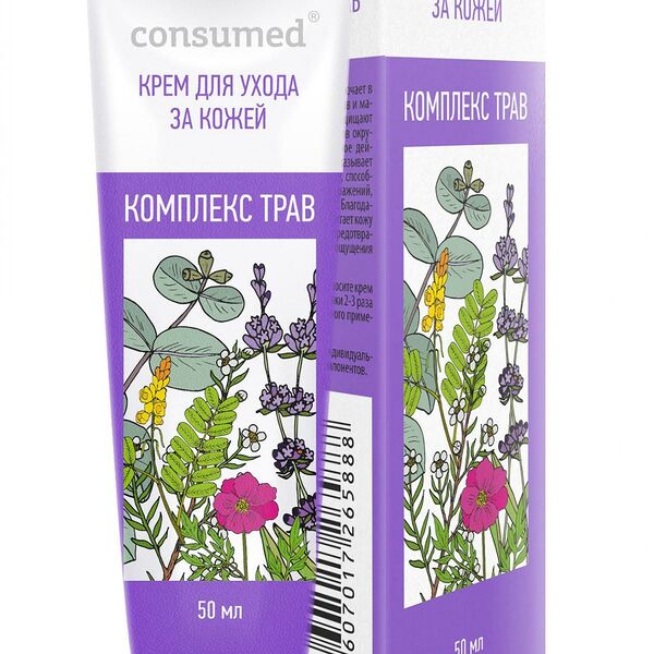 Крем для ухода за кожей Consumed Комплекс трав 50 мл