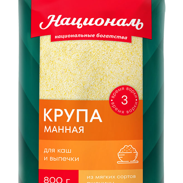 Крупа манная Националь, 800г
