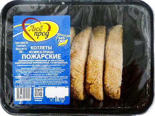 Котлеты Любпрод Пожарские из мяса птицы замороженные 500 г