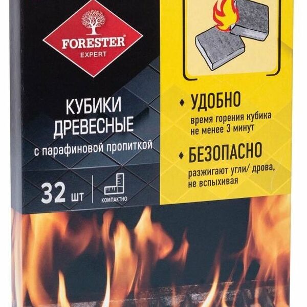 Кубики древесные Forester растопочные, 32 шт
