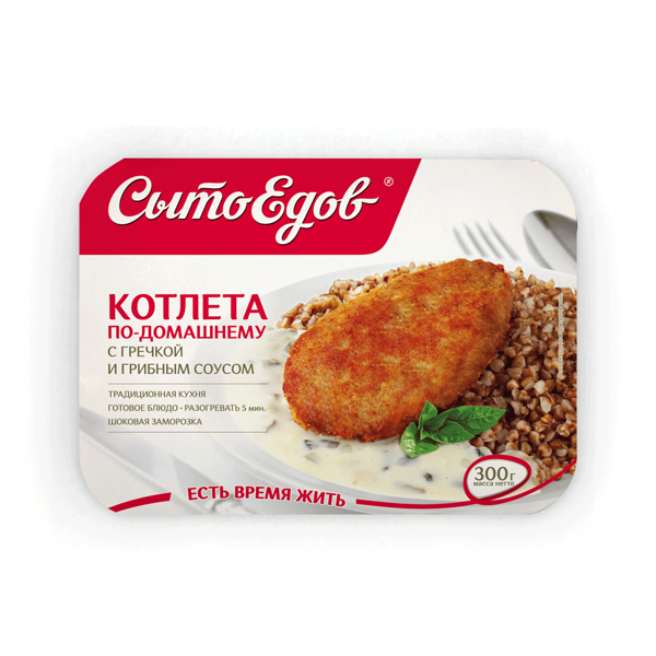 Котлета СЫТОЕДОВ по-домашнему с гречкой и грибным соусом