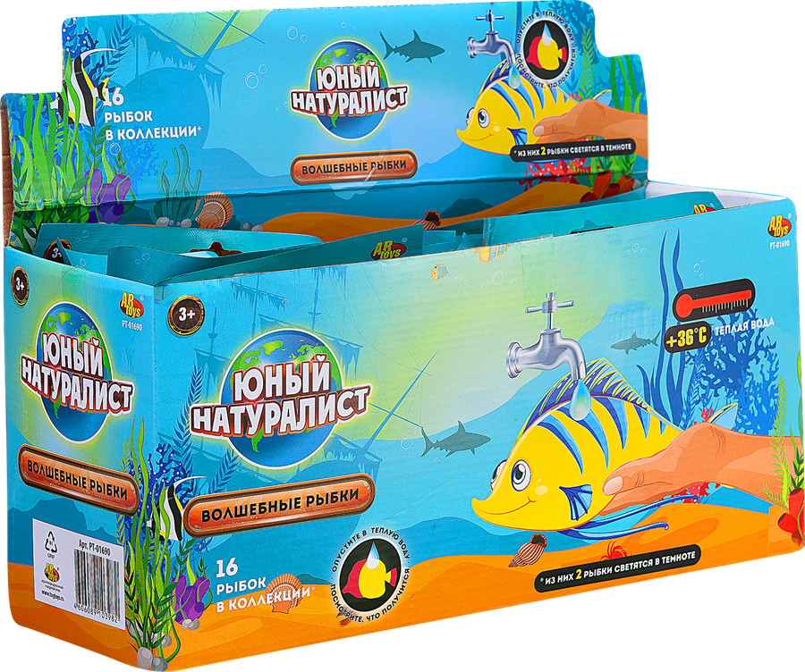 

Игрушка ABTOYS Юный натуралист Рыбка волшебная, в ассортименте