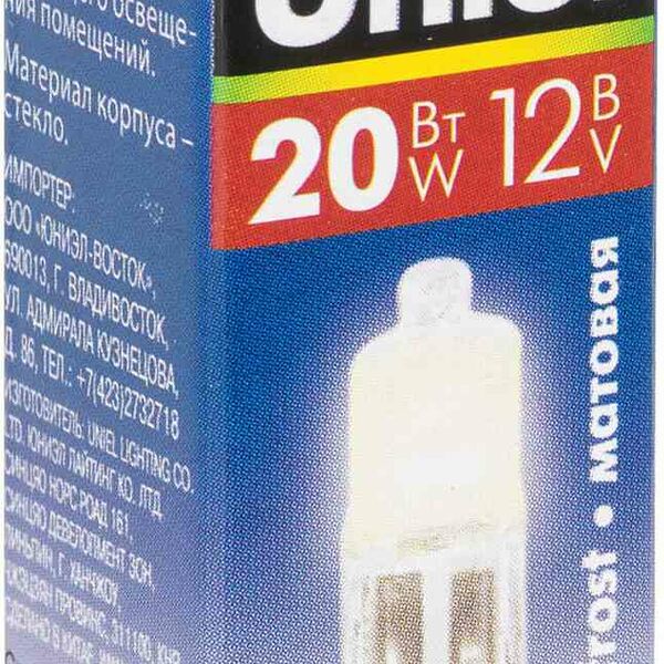 Лампа галогенная Uniel JC-12/20/G4 FR, 20 Вт