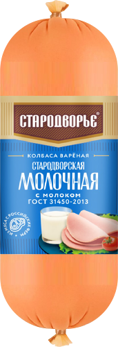Колбаса Стародворье Стародворская Молочная с молоком вареная