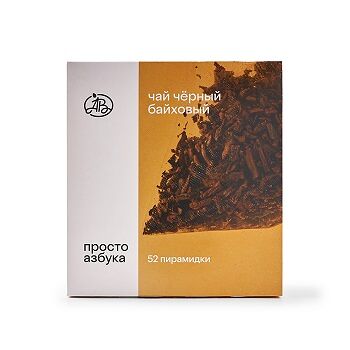 Чай черный Просто Азбука в пакетиках, 52 шт.