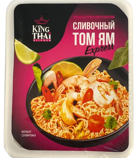 Лапша быстрого приготовления Kingthai Kitchen Сливочный Том Ям