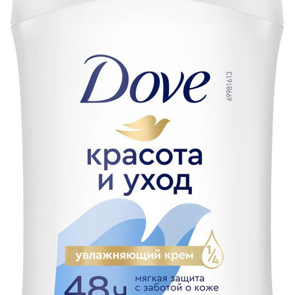 Антиперспирант-дезодорант стик Dove Красота и уход