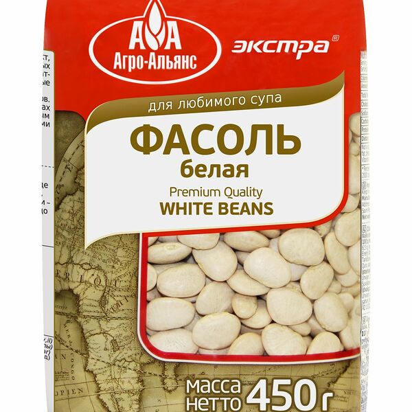 Фасоль Агро-альянс Экстра белая 
