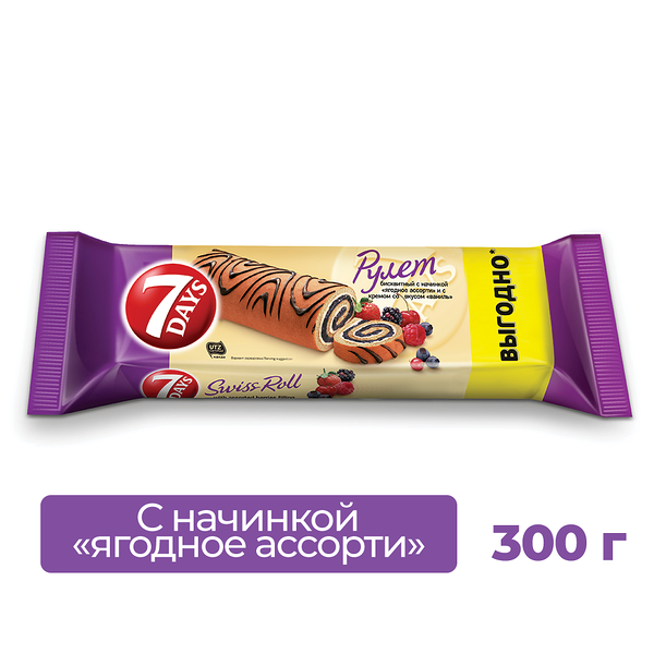 Рулет бисквитный 7DAYS с начинкой 