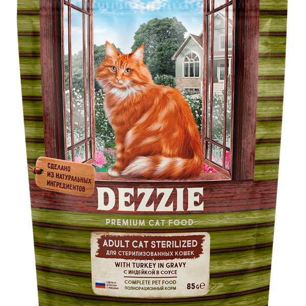 DEZZIE Sterilized Cat Turkey влажные (пауч) для кошек Индейка в соусе