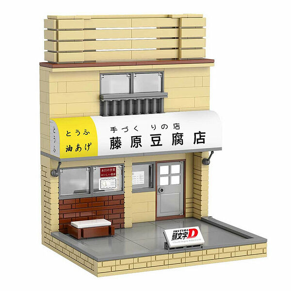 Конструктор CaDA C61033W Конструктор Магазин тофу Фудживары