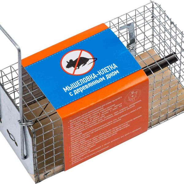 Мышеловка-клетка с деревянным дном, 12х5х6 см