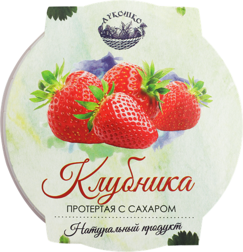 

Клубника Лукошко протертая с сахаром 200 г