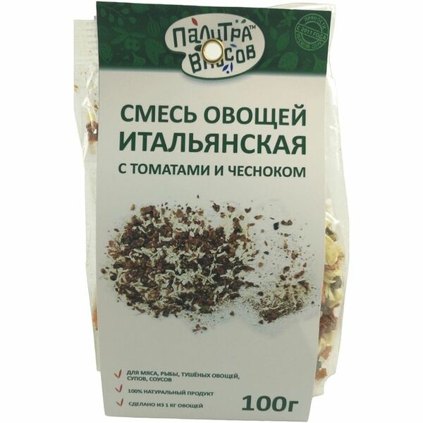 Смесь Палитра Вкусов Итальянская с томатами и чесноком