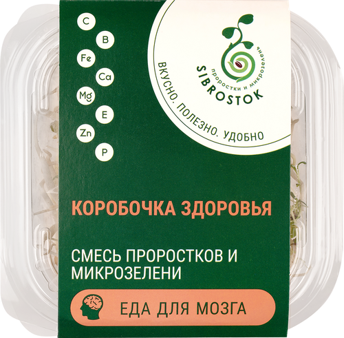 

Смесь Sibrostok проростков и микрозелени Еда для мозга 100 г