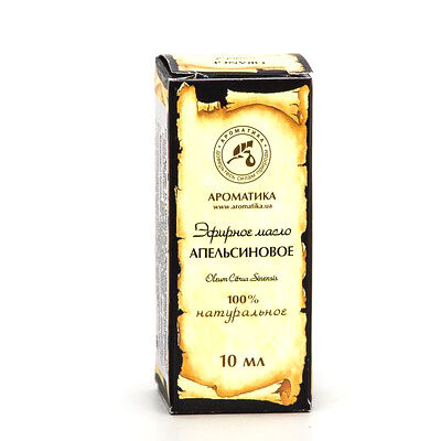 Ароматика масло эфирное, Апельсин 10 мл