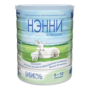 Нэнни Классика - мол. смесь  на основе козьего молока, 0-12 мес., Новая Зеландия