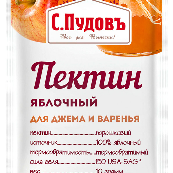Пектин яблочный для джема и варенья ТМ С.Пудовъ, 10г