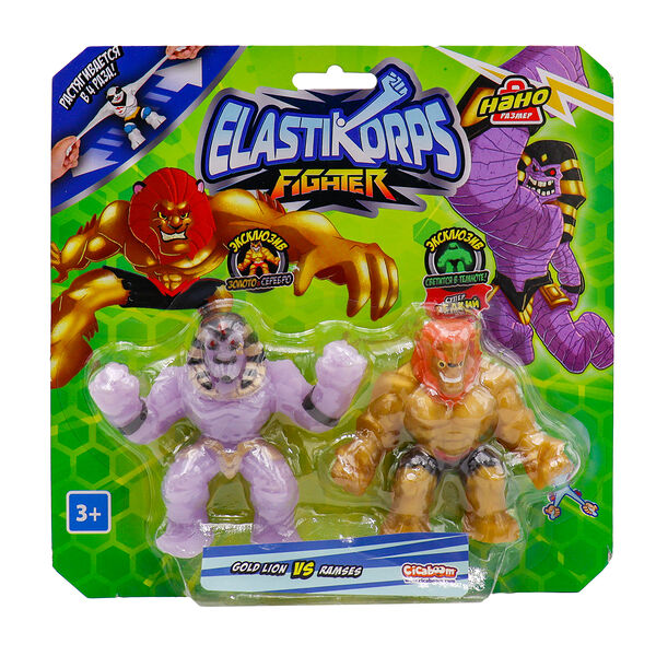 Фигурки-тянучки Elastikorps fighters 7см Золотой Лев и Рамзес светится в темн EKFG07BL-2