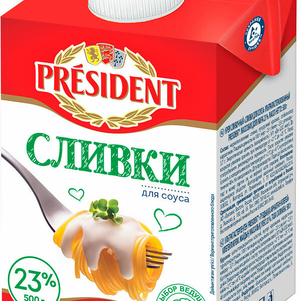 Сливки для соуса ультрапастеризованные President Крем сливочный 23%, 500 г