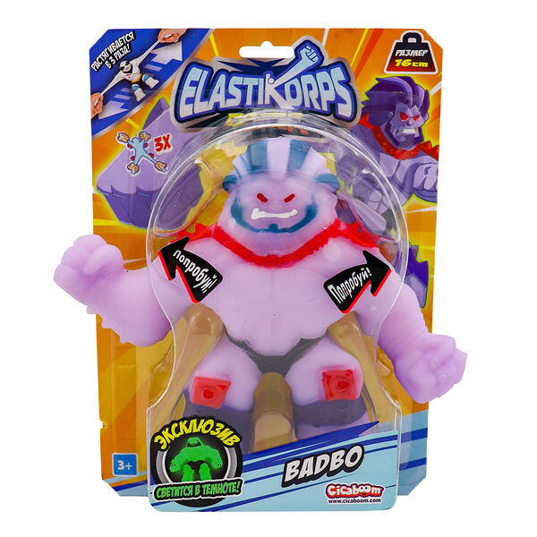 Фигурка-тянучка Elastikorps fighters 16см Бэдбо EKFG15BL-12