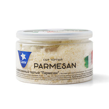 Сыр Laime Пармезан тертый 40%