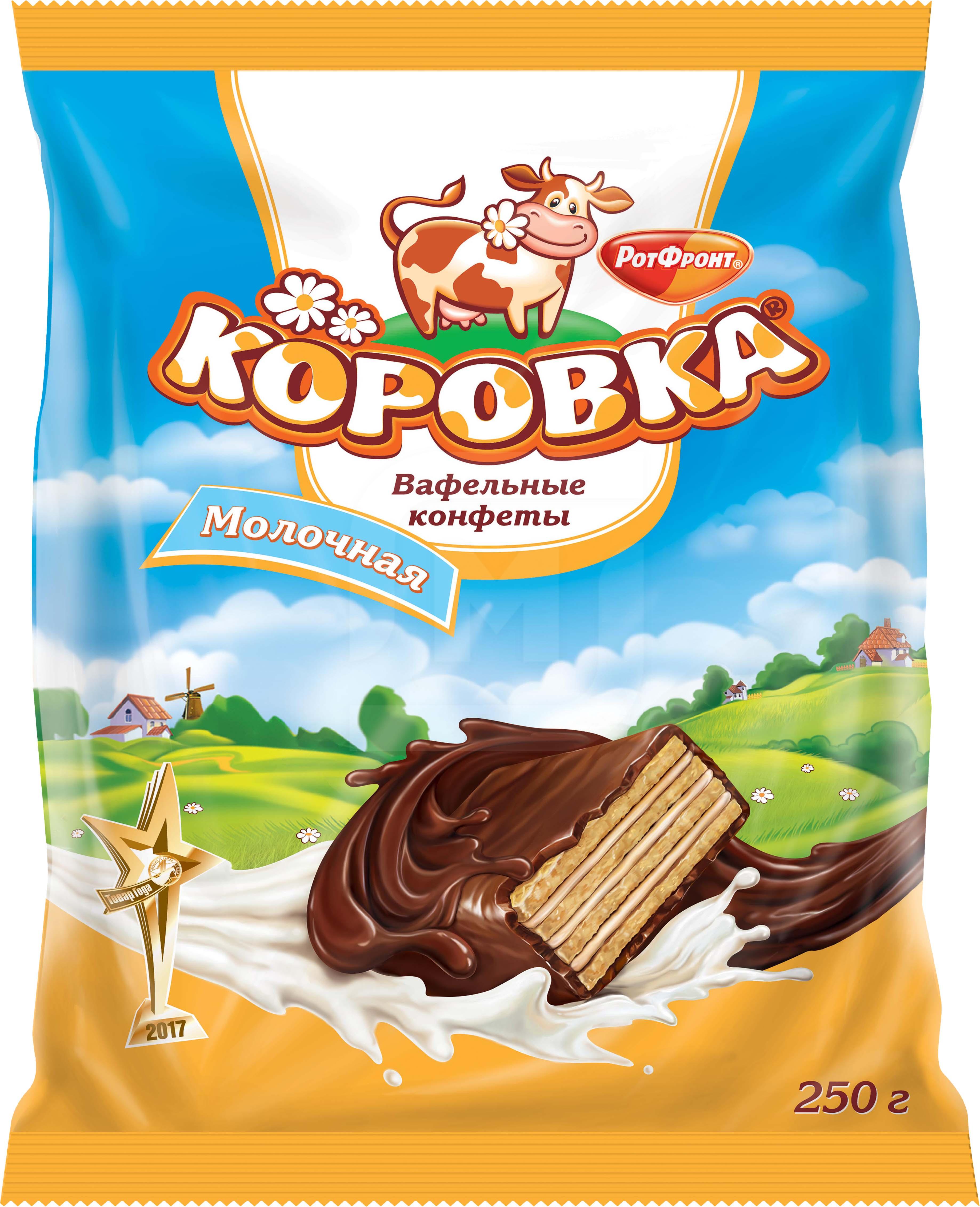 

Конфеты Рот Фронт Коровка молочная