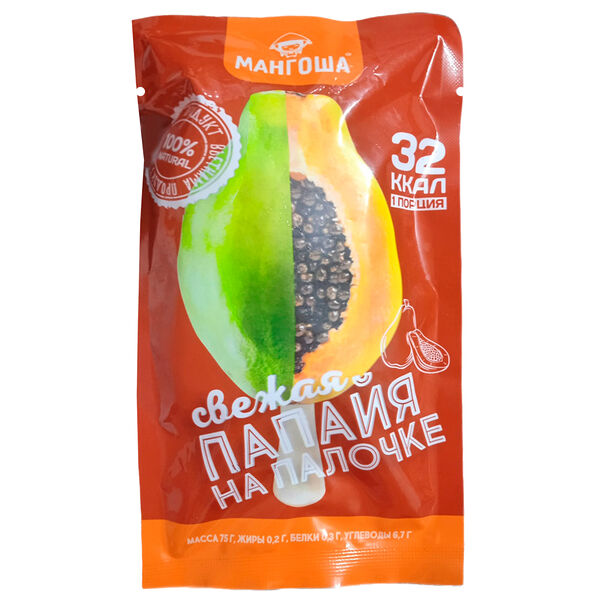 Папайя Мангоша на палочке быстрозамороженная