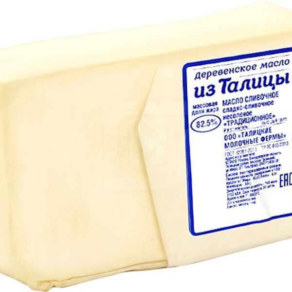 Масло сливочное Деревенское из Талицы традиционное 82.5% 500г