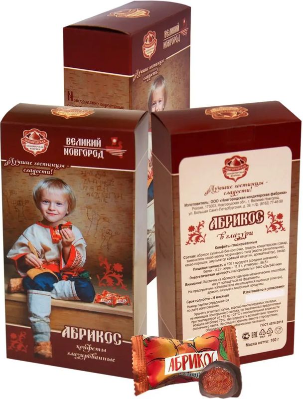 

Конфеты Новгородская КФ Абрикос в глазури глазированные, 160 г