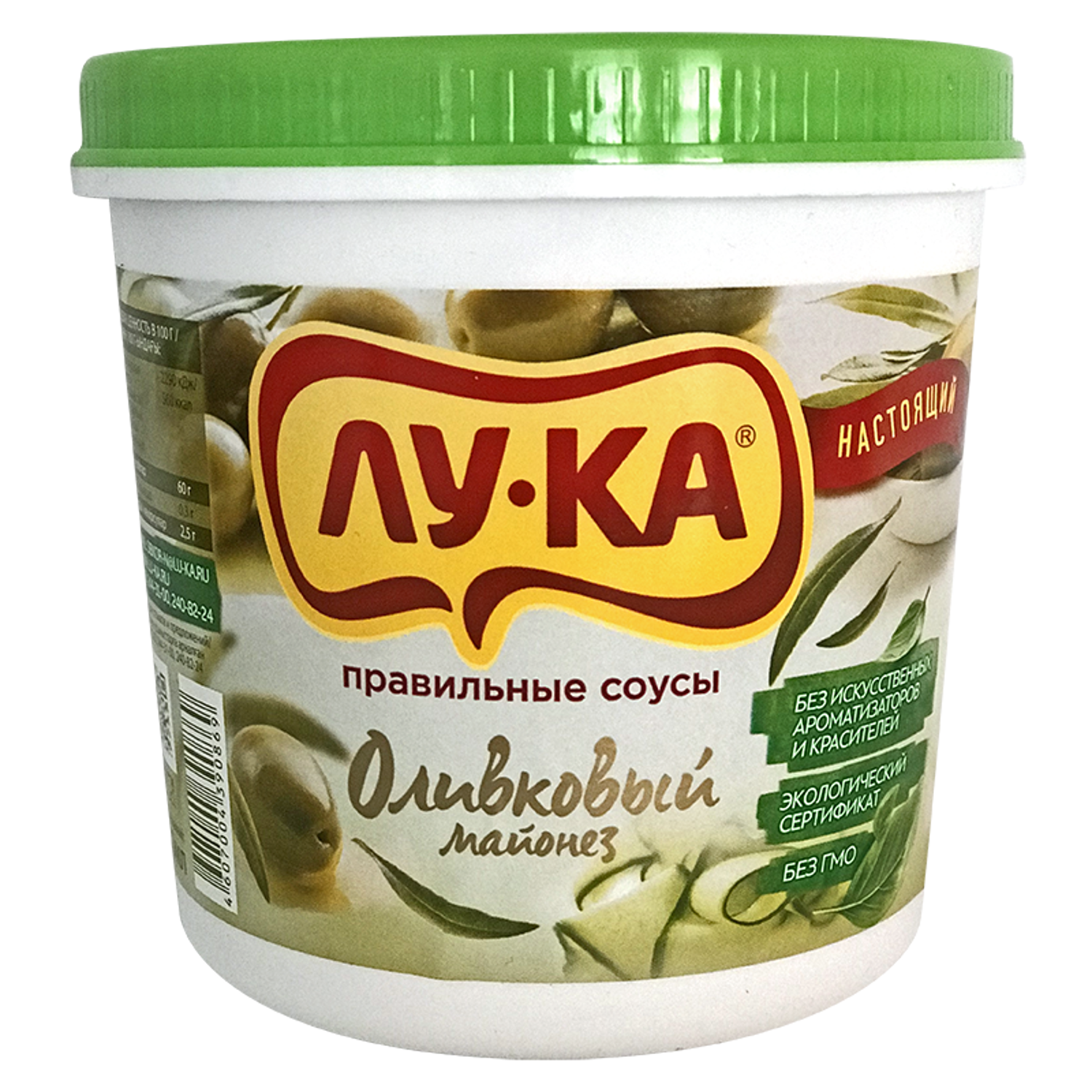 

Майонез Лука оливковый 60%, 850 мл