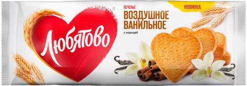 

Печенье воздушное Любятово Ванильное с корицей 200 г