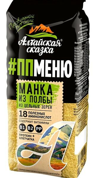 Крупа Алтайская Сказка манная из Полбы 350г