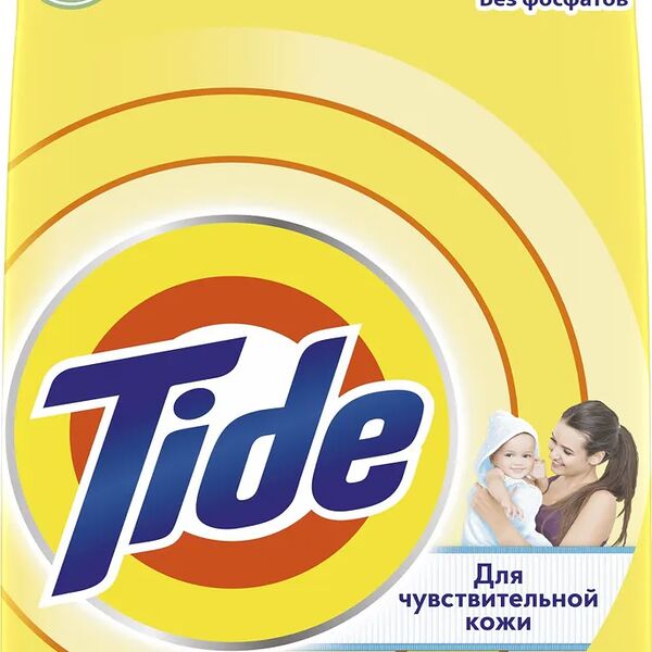 Стиральный порошок Tide Детский гипоаллергенный