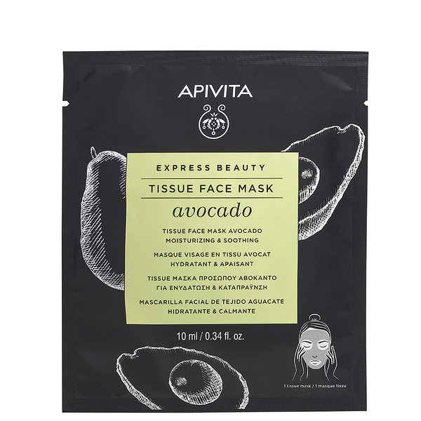 Маска тканевая для лица Apivita Express Beauty 10 мл авокадо
