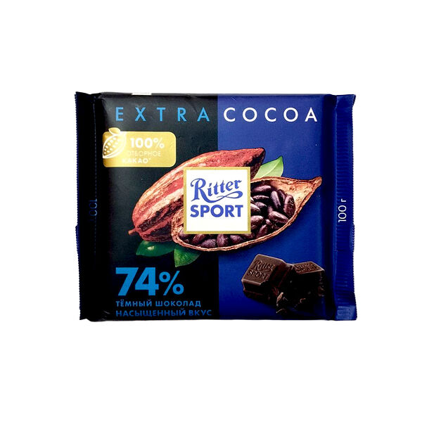 Шоколад Ritter sport темный 74% какао 100г