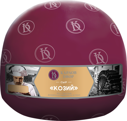 

Сыр Карлов двор козий со вкусом козьего молока 45% без змж вес