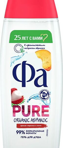 Гель для душа Fa Pure Organic Абрикос Персик-Личи 250мл