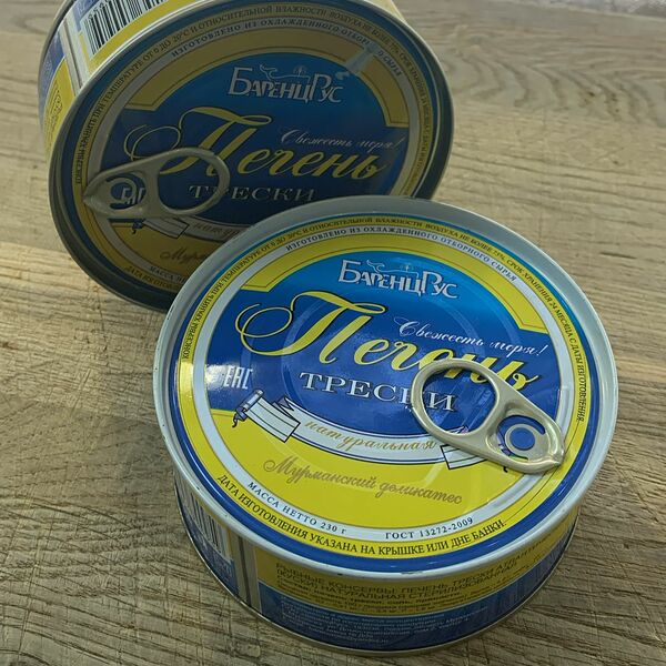 Печень трески натуральная из охлаждённого сырья, ж/б 230гр.