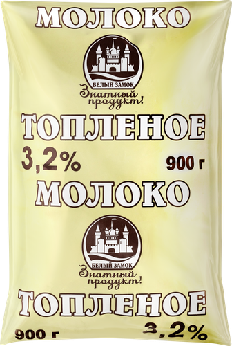 

Молоко топленое Белый замок 3,2% без змж 900 г