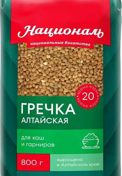 Крупа Националь Гречка Алтайская 800г