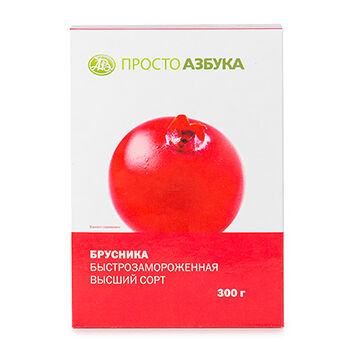 Брусника Просто Азбука быстрозамороженная