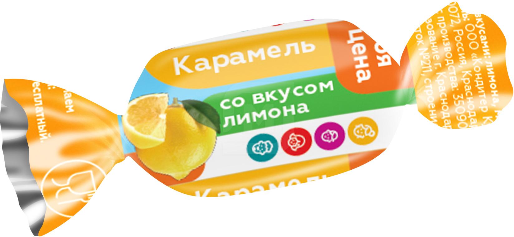 

Карамель Lucky Days с соком ассорти