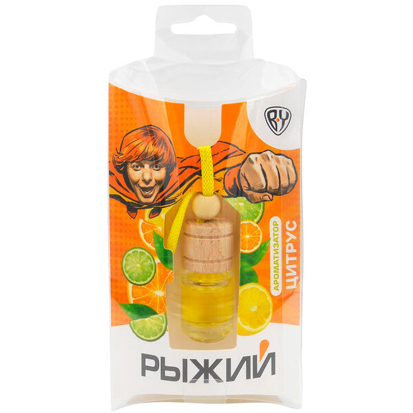 BY Ароматизатор подвесной Рыжий, бабл гам, океан, цитрус, тутти фрутти, новая машина, в ассортименте