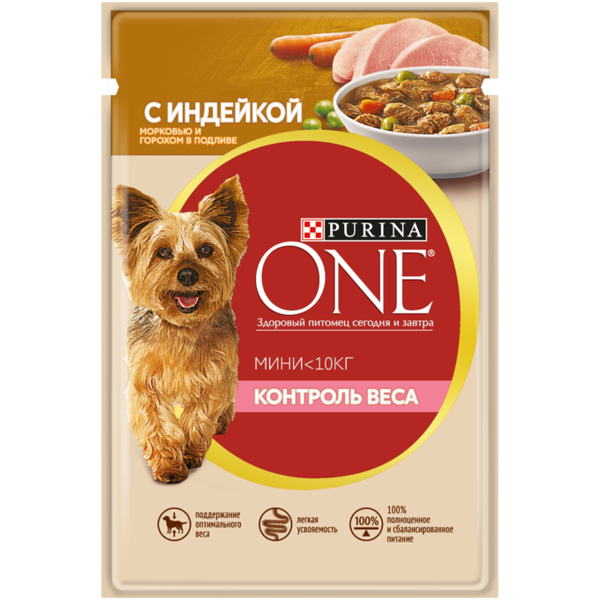 Корм влажный Purina one mini для собак с избыточным весом индейка с горошком и морковью