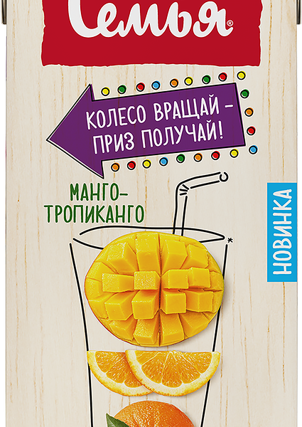 Напиток сокосодержащий Моя Семья манго тропикано