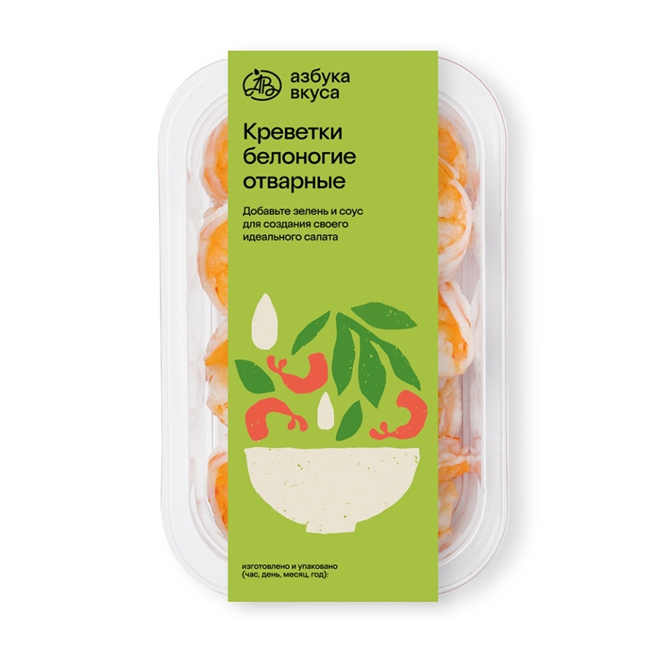 

Креветки белоногие отварные «Азбука вкуса» 135 г