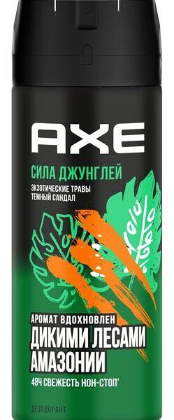Дезодорант Axe Сила джунглей аэрозоль 150мл
